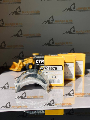 7C6976 Вкладыш шатунный 0,25 7C-6976 (CTP)